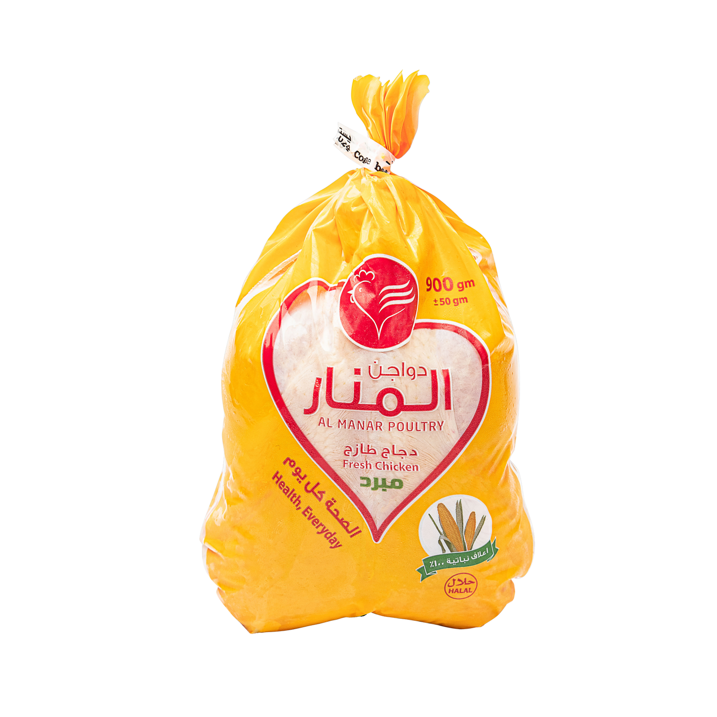 Fresh Whole Chicken - 900G