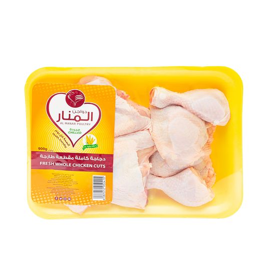 Cut-up whole chicken